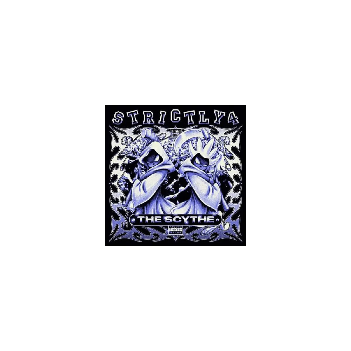 Concord Records Strictly 4 The Scythe - Violet Marbré 12"